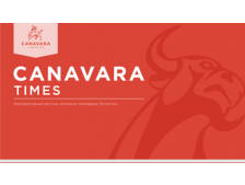 Canavara Times