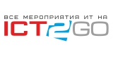 ict2go.ru