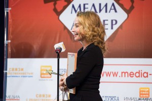 Фотоотчет с церемонии награждения победителей конкурса корпоративных СМИ "Медиалидер-2017"