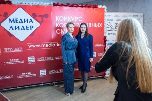 Фотоотчет с церемонии награждения победителей конкурса корпоративных СМИ "Медиалидер-2022"