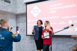 Фотоотчет с церемонии награждения победителей конкурса корпоративных СМИ "Медиалидер-2022"